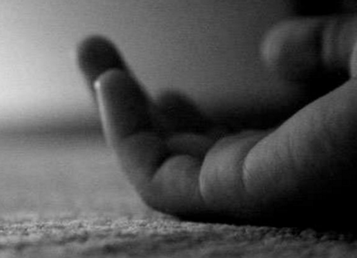 DEATH HAND